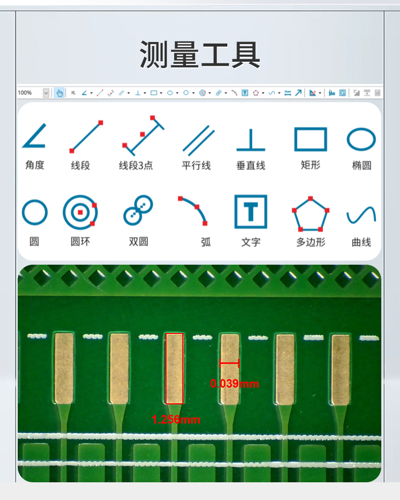 920C詳情_02.jpg